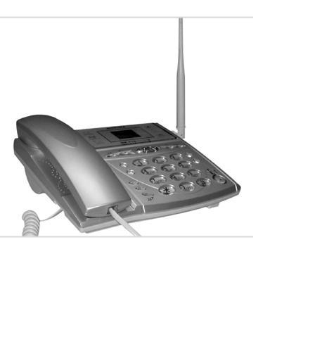 GSM Fixed Wireless Phone