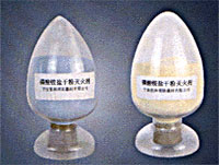 dry chemical powder extinguishing  