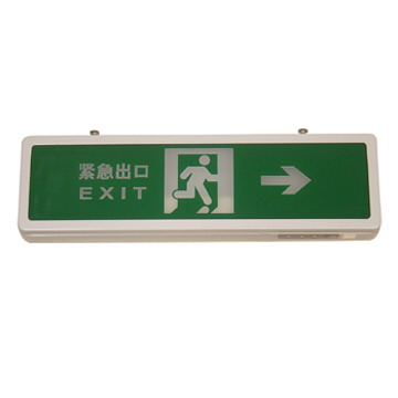 Led emergency exit light