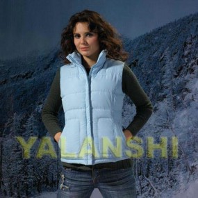 yalanshi down garments