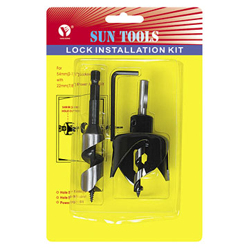 Door lock installation kit 