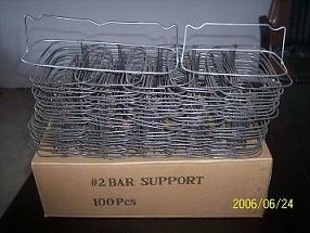 bar support