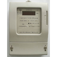 Three-Phase Prepaid -rate Electric Meters