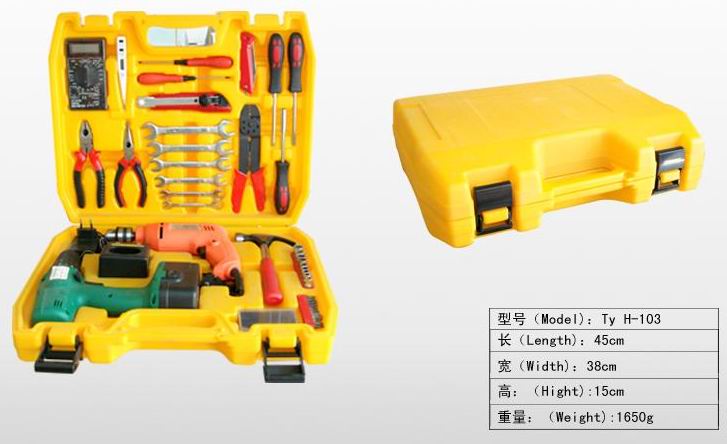 Electromotion Tools 