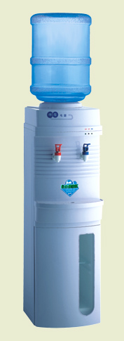 water dispenser