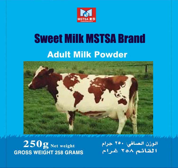 milk powder 