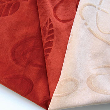 Embossed Sofa Pile Fabrics