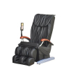 massage chair