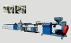 PET PP PE PS ABS sheet production line