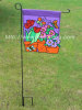 custom garden flag maker