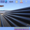 seamless steel pipe Tube for Structures DIN 1629 St37.0