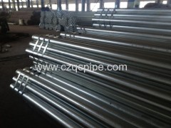 galvanized seamless steel pipe