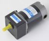 DC Gear Motor