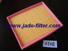 Air filter(MERCEDES BENZ,  1370940104,1370940004)