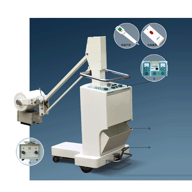 X-ray Unit