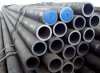 seamless steel pipe