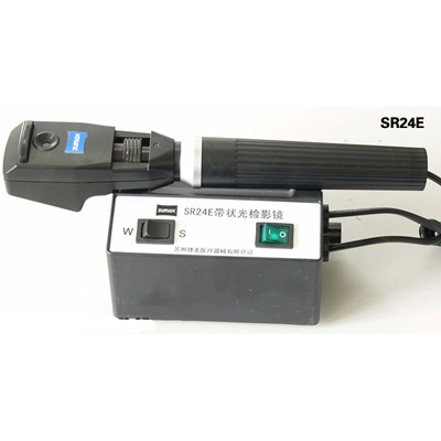 Streak Retinoscope