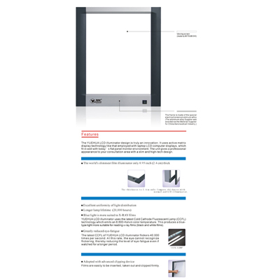 LCD X-RAY ILLUMINATOR