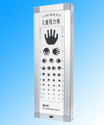 EYE CHART BOX (Hand Type For Children)