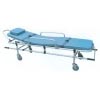 Foldaway Stretcher