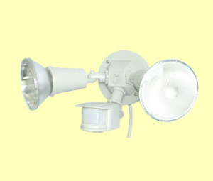 PIR Wall Lamp