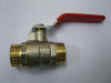 Brass Ball Valve