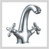 Dobule Lever Basin Mixer