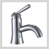 Single Handle Basin Mixer