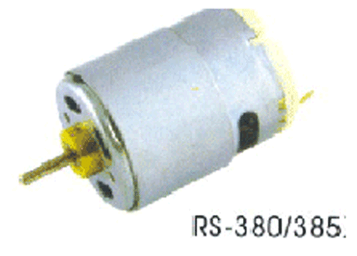 Micro Electronic Motor