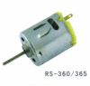 Micro Electronic Motor