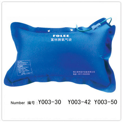 Oxygen Bag (nylon texture with nose oxygen tube)