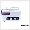 Multifunctional Ultrasonic Nebulizer (single head)