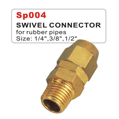 Swivel Connector