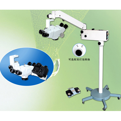 Orthopedics Hand Surgery Plastic Surgery Series of Surgical Microscope