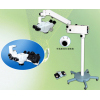 Orthopedics Hand Surgery Plastic Surgery Series of Surgical Microscope