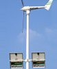 Wind And Solar Hybrid Energy Generator