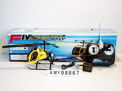 R/C Dragonfly Helicoper