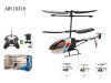 R/C Mini Helicopter