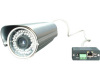 Waterproof IR IP camera