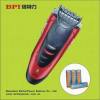 electric shaver battery(50AA2500mAh BPI)