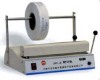 Sealing Machine