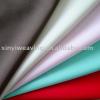 300T Full-Dull Polyester Pongee