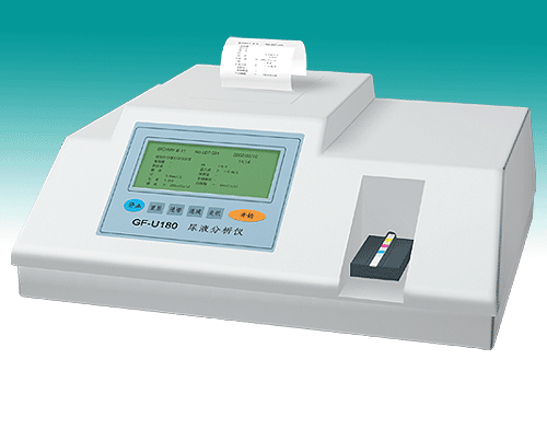 urine analyzer