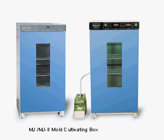 MOLD CULTIVATING BOX