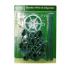 71PCS GARDEN WIRE & CLIP SET