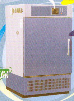 Constant Temperature & Humidity Incubator —LCD display