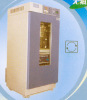 High & Low Temperature  Shaker Incubator