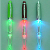 Light Pen