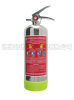 automatic water-based(foam) fire extinguisher