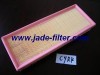 Car Air Filter (MERCEDES BENZ,1120940604, 1120940004, A1120940604)